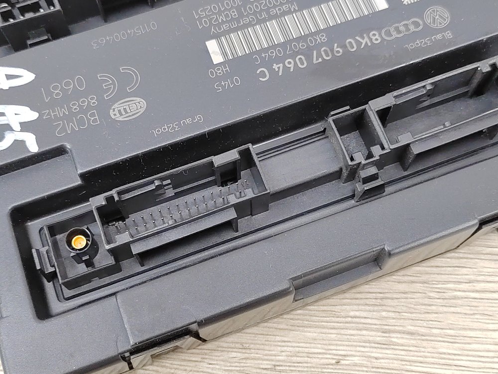 Блок комфорта, 1200 рублей, Москва