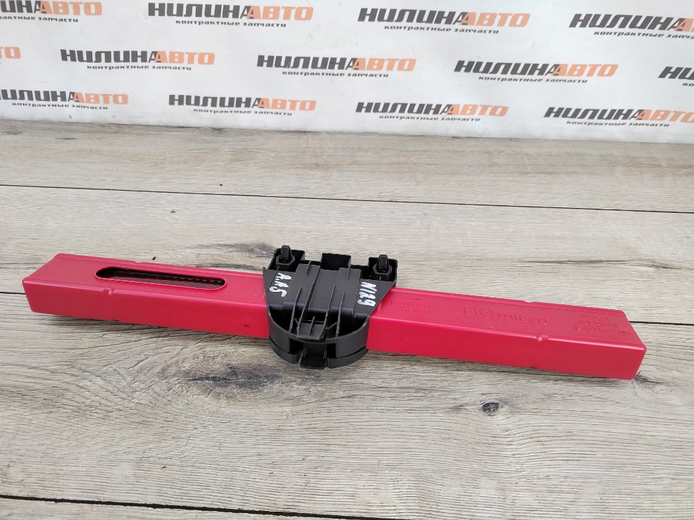 Знак аварийной остановки, 1000 рублей, Москва