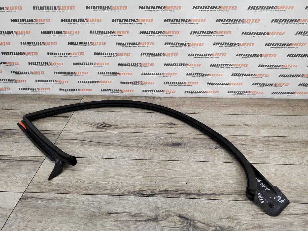 Уплотнитель, 1500 рублей, Москва