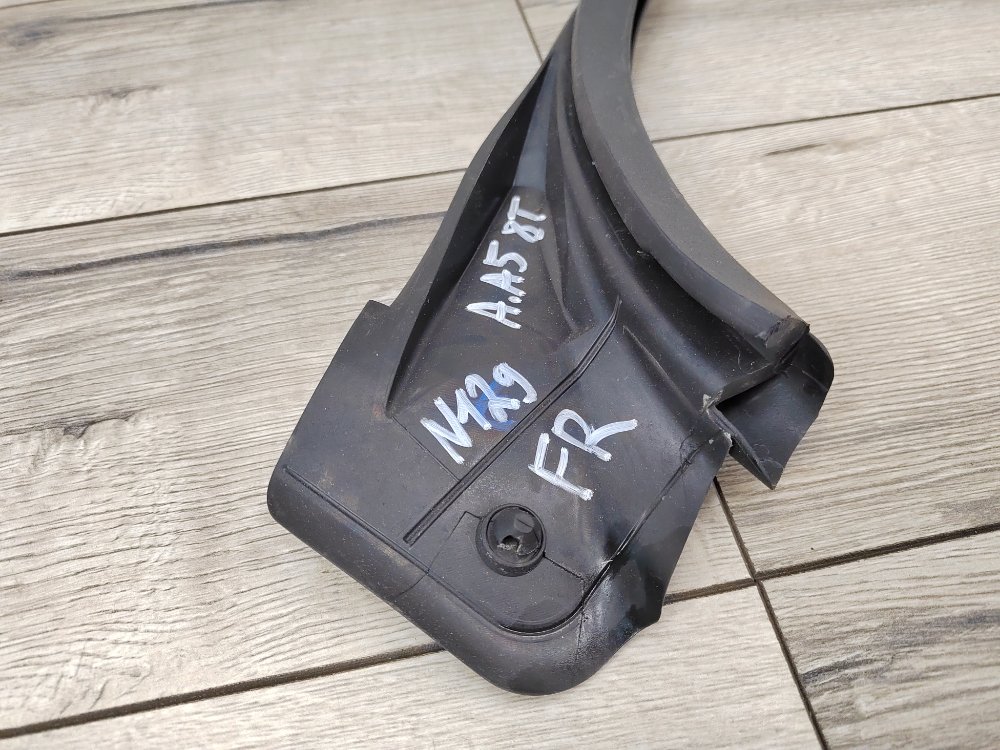 Уплотнитель, 1500 рублей, Москва