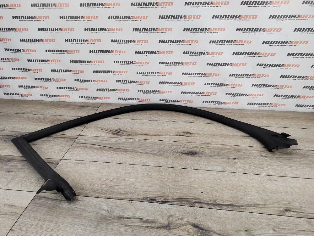 Уплотнитель, 1500 рублей, Москва