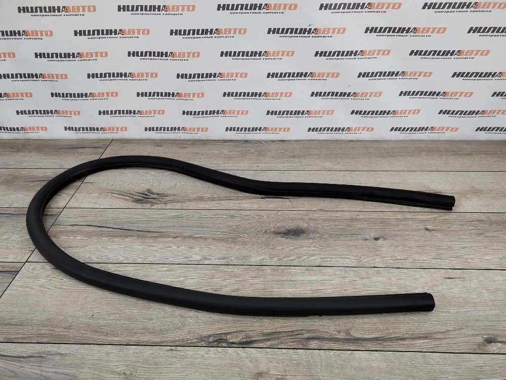 Уплотнитель, 1000 рублей, Москва