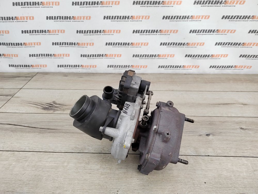 Турбина, 25000 рублей, Москва