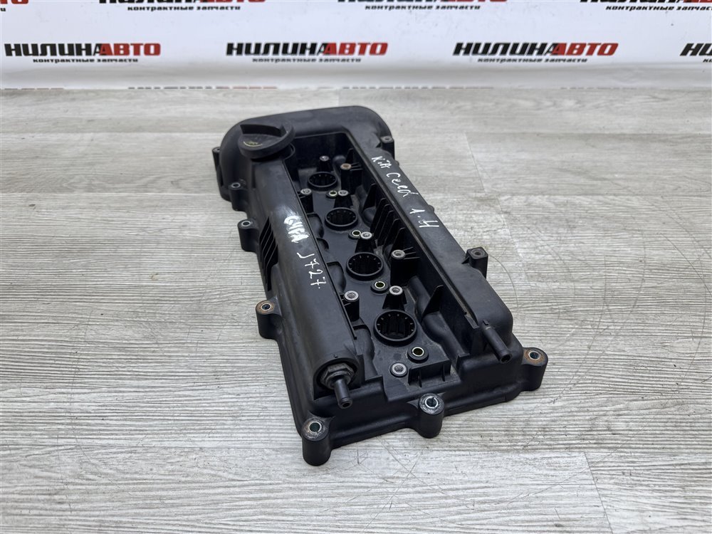 Крышка клапанная, 5000 рублей, Севастополь