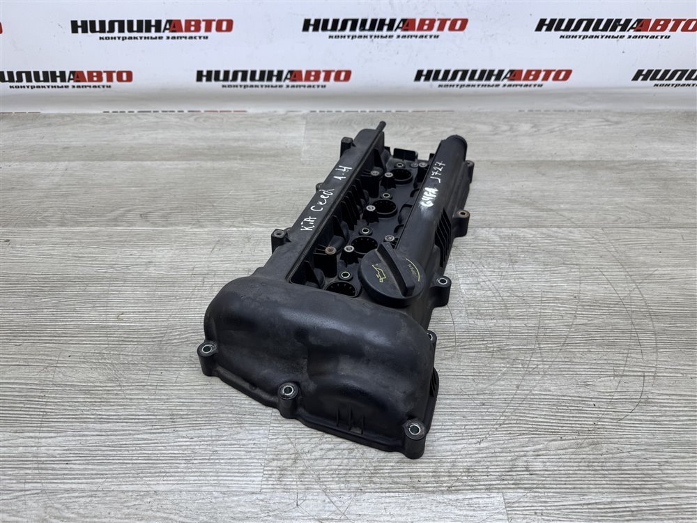 Крышка клапанная, 5000 рублей, Севастополь