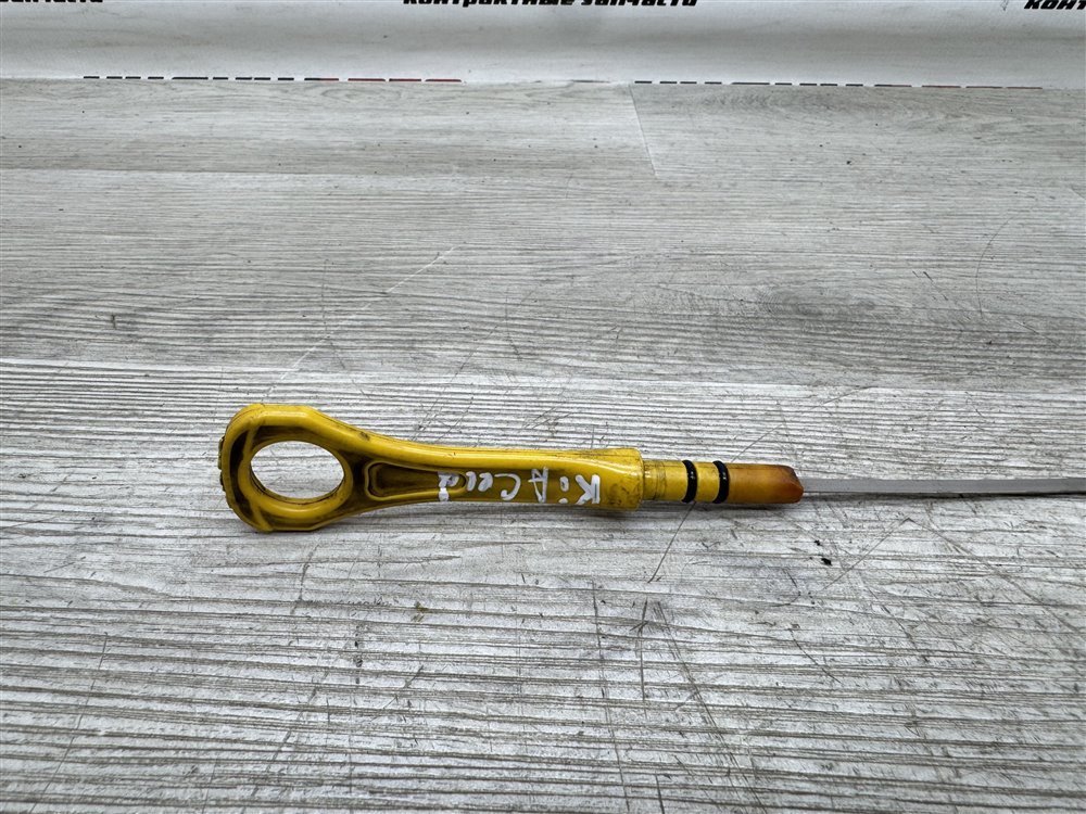 Щуп масляный, 1000 рублей, Севастополь