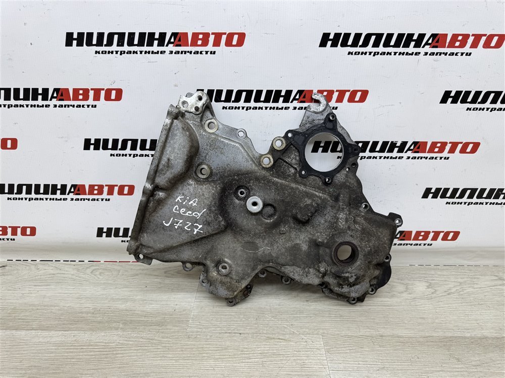 Крышка двигателя, 7000 рублей, Севастополь