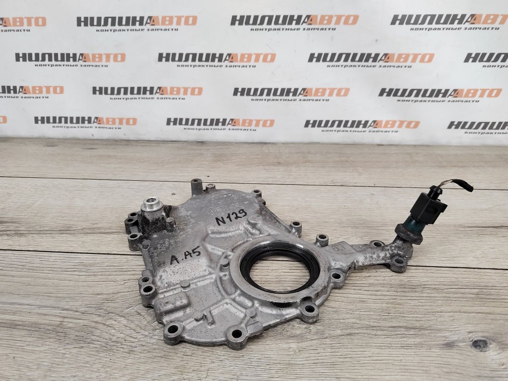 Крышка двигателя, 4000 рублей, Москва