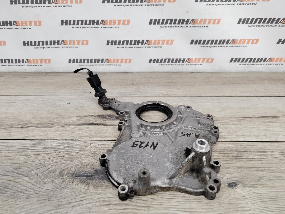 Крышка двигателя, 4000 рублей, Москва