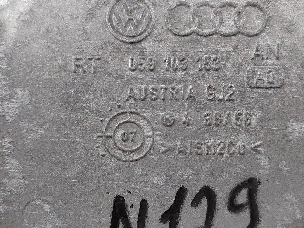 Крышка двигателя, 4000 рублей, Москва