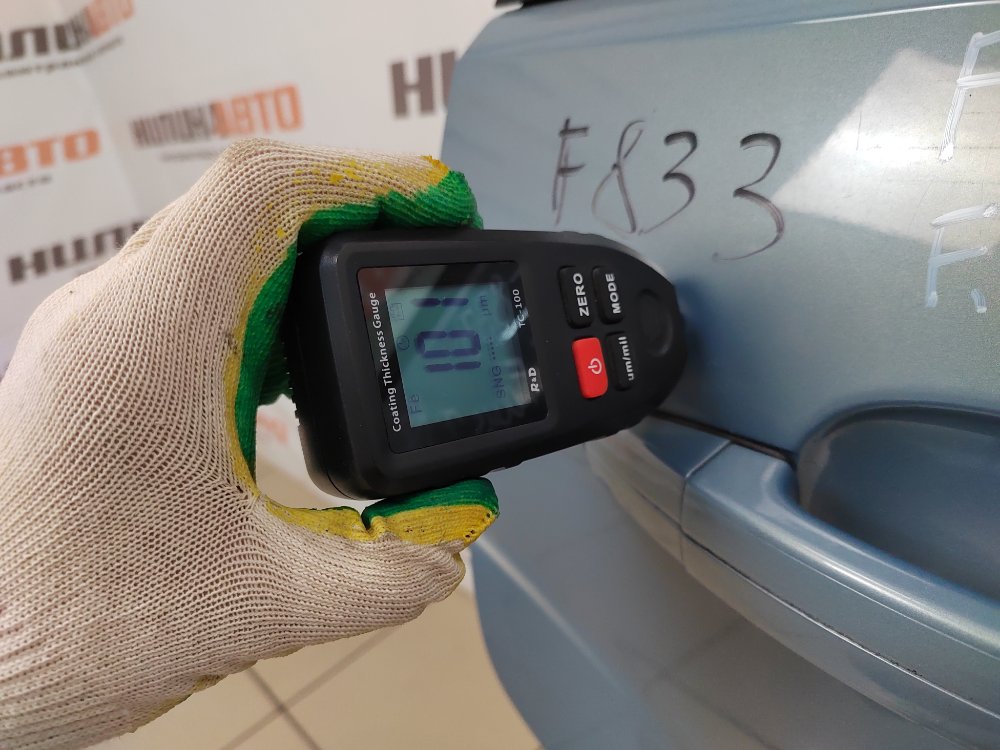 Дверь, 7000 рублей, Москва