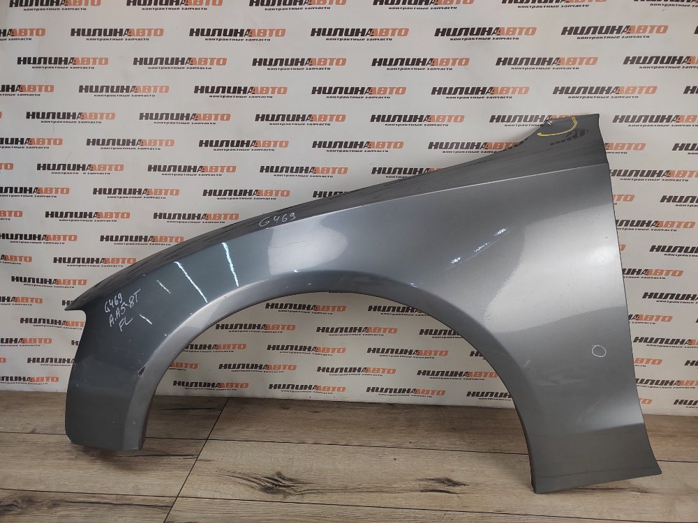 Крыло, 10000 рублей, Москва