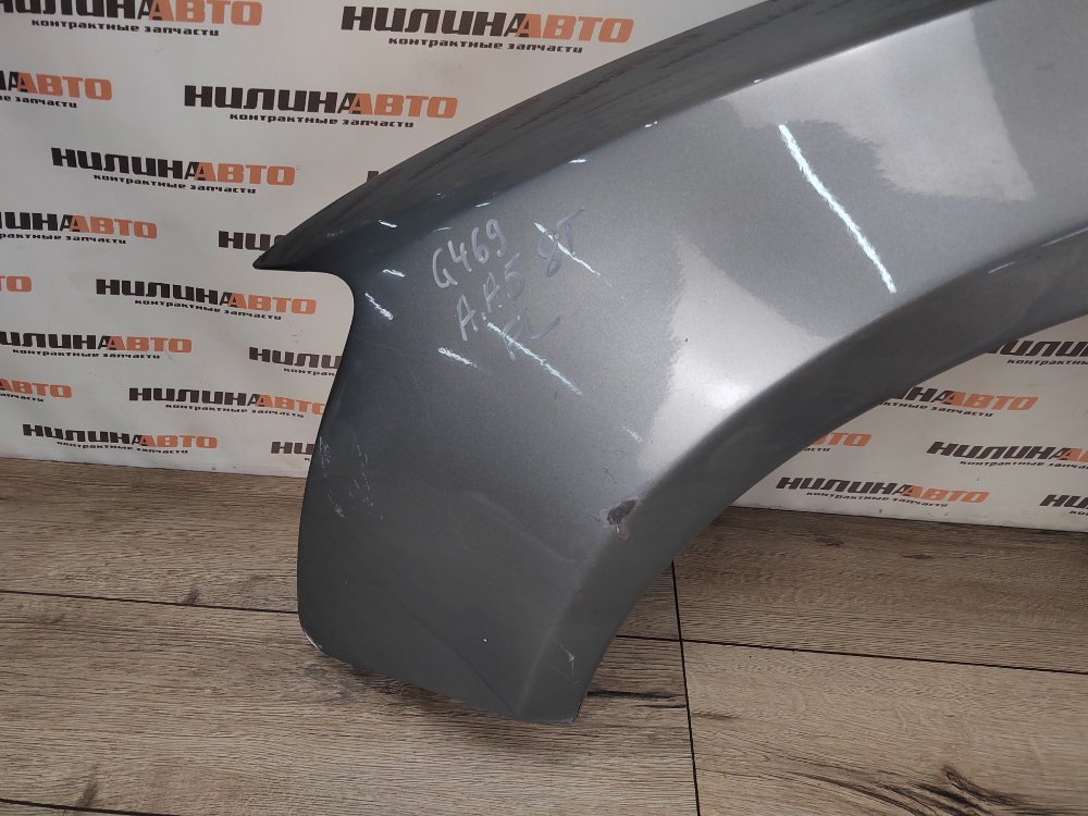 Крыло, 10000 рублей, Москва