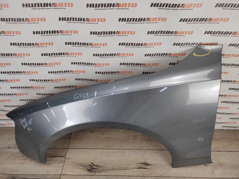 Крыло, 10000 рублей, Москва