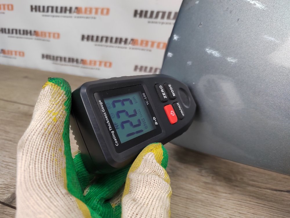 Крыло, 10000 рублей, Москва