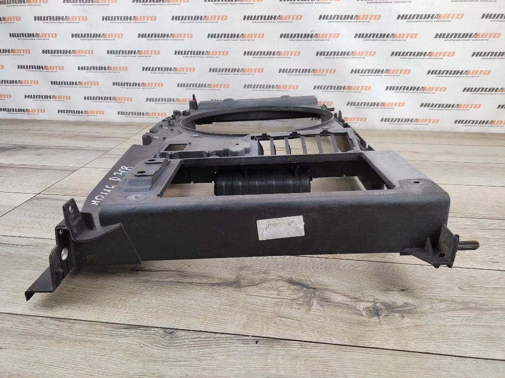 Панель передняя, 5000 рублей, Москва