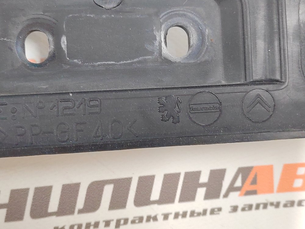 Панель передняя, 5000 рублей, Москва