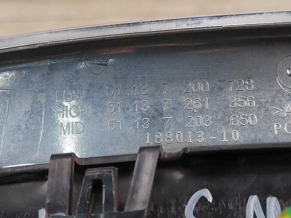 Решетка радиатора, 1500 рублей, Москва