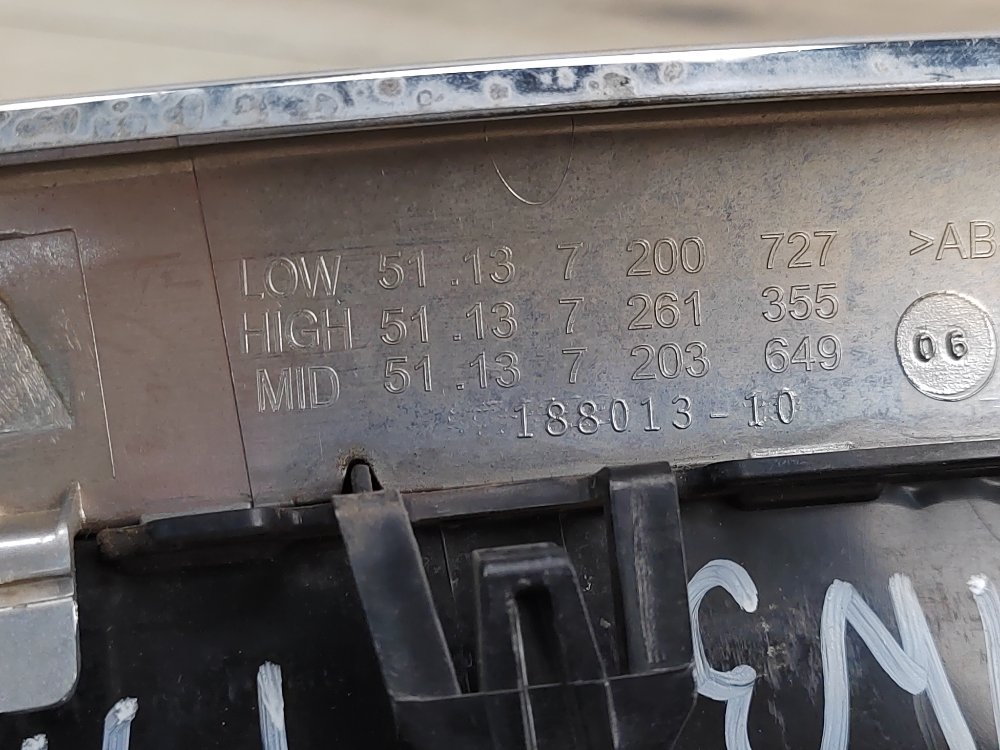 Решетка радиатора, 1000 рублей, Москва