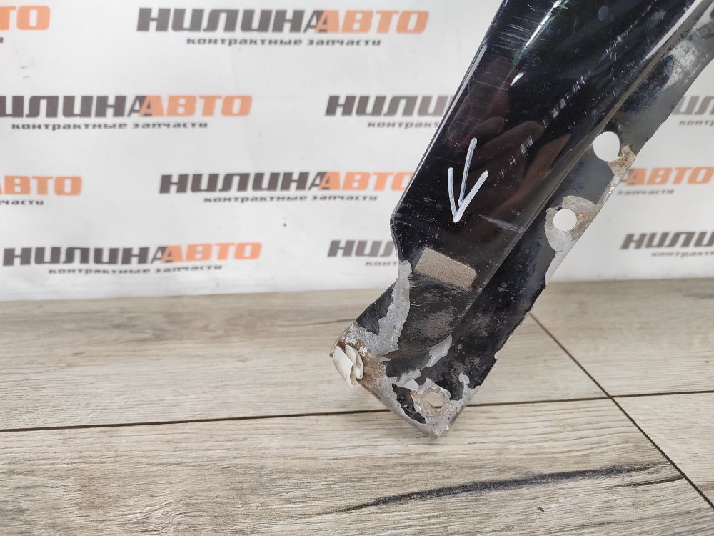 Крыло, 2500 рублей, Москва