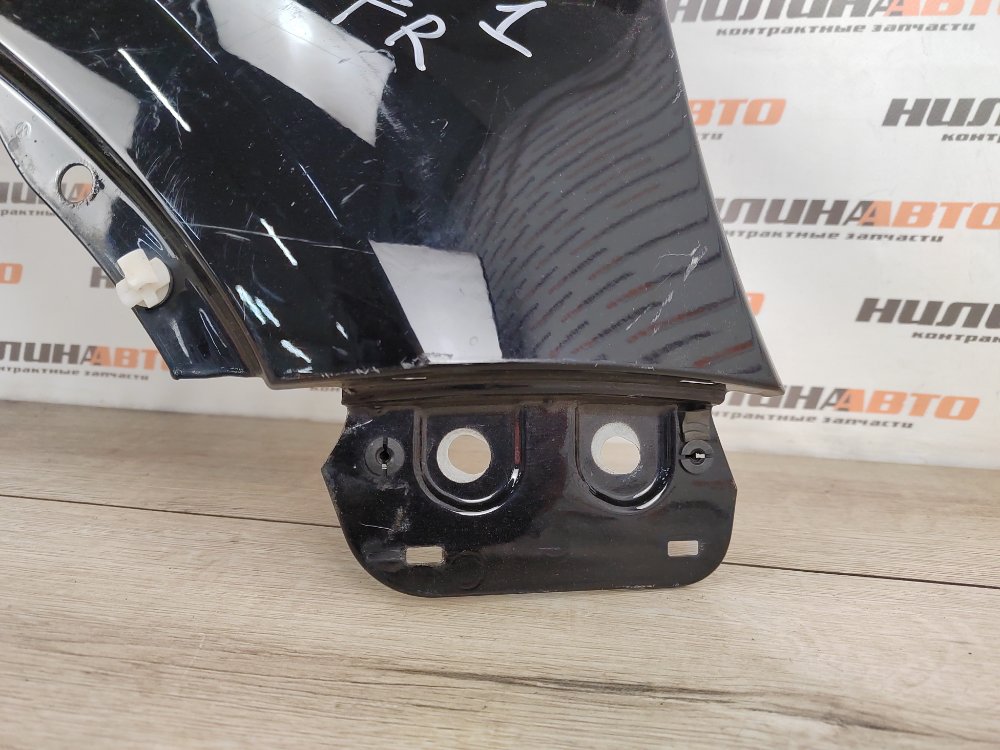 Крыло, 2500 рублей, Москва