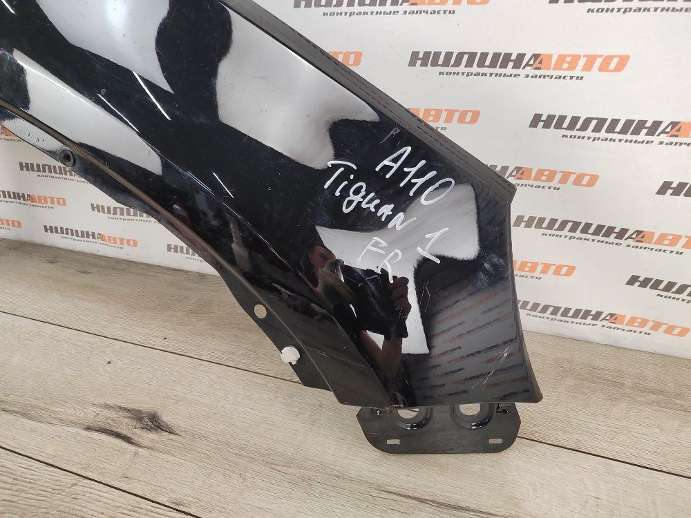 Крыло, 2500 рублей, Москва