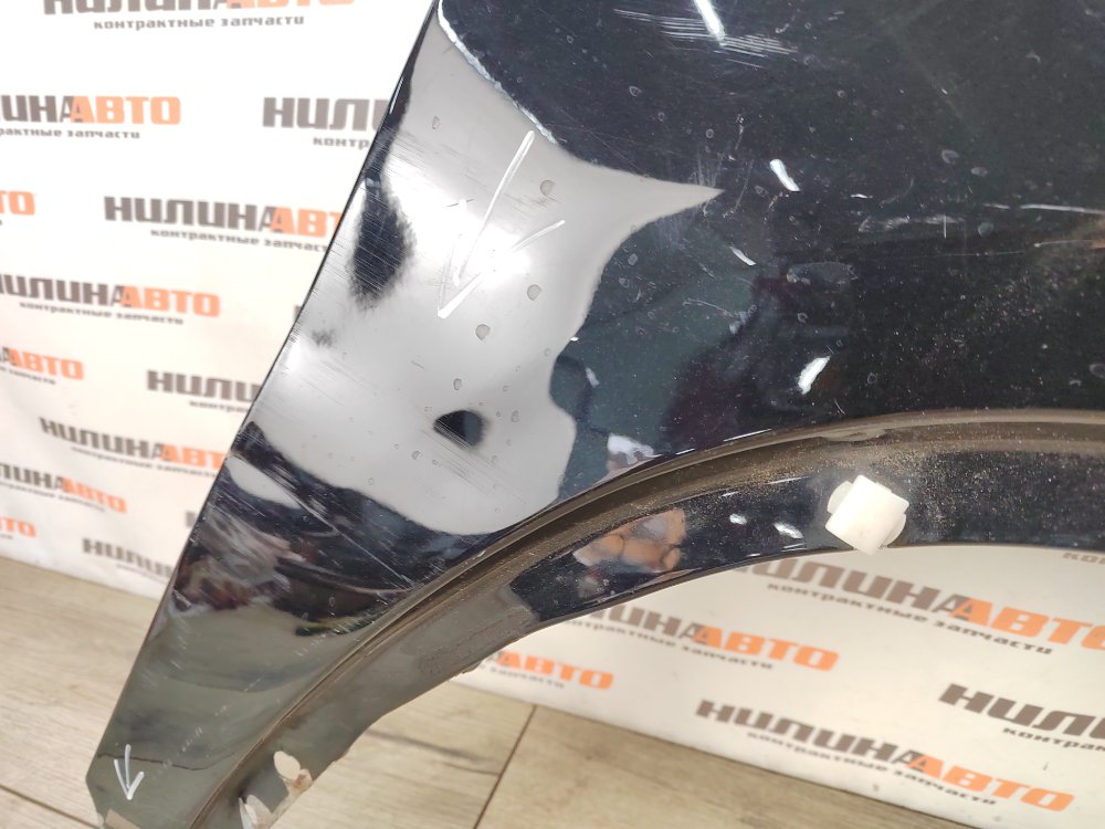 Крыло, 2500 рублей, Москва