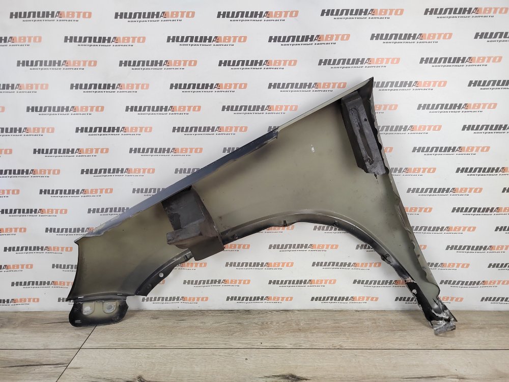 Крыло, 2500 рублей, Москва