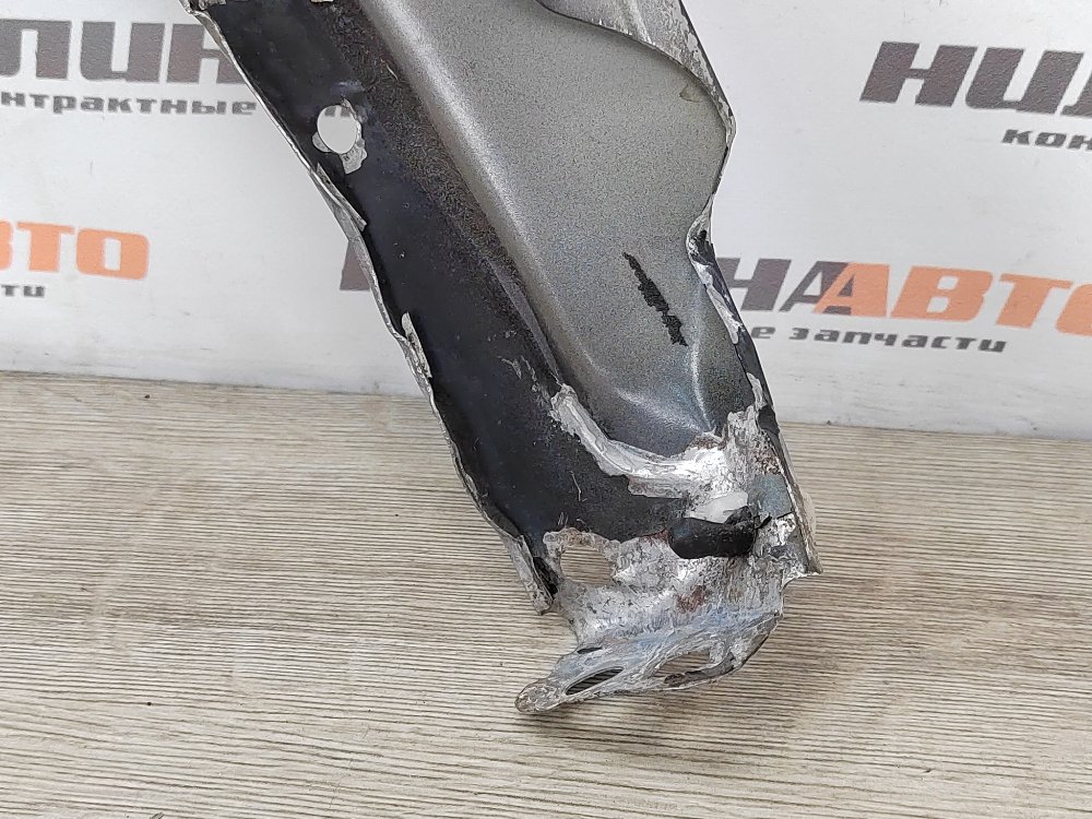 Крыло, 2500 рублей, Москва