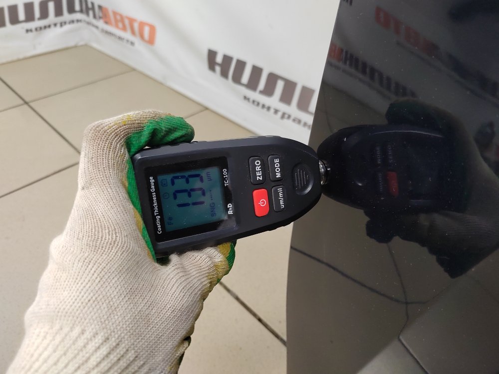 Капот, 18000 рублей, Москва