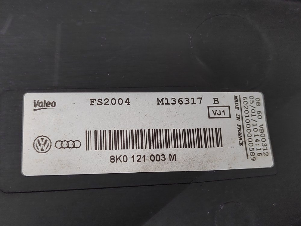 Диффузор вентилятора радиатора, 5000 рублей, Москва