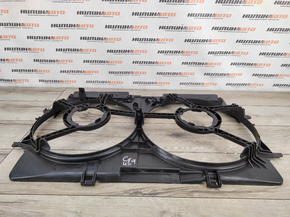 Диффузор вентилятора радиатора, 5000 рублей, Москва