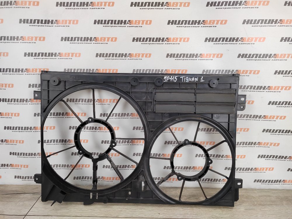 Диффузор вентилятора радиатора, 1000 рублей, Москва