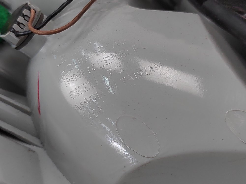 Фонарь в крыло, 3000 рублей, Москва