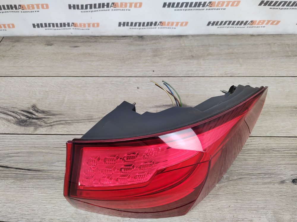 Фонарь в крыло, 2000 рублей, Москва