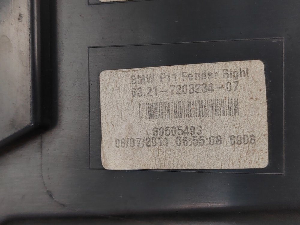 Фонарь в крыло, 2000 рублей, Москва