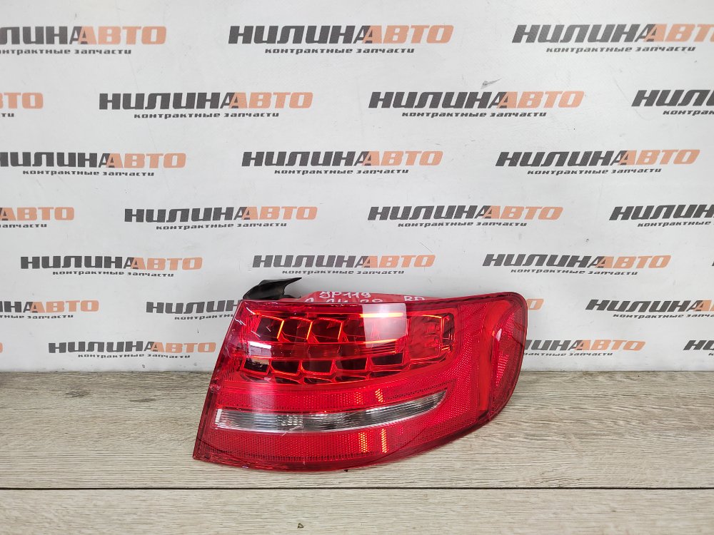 Фонарь в крыло, 1500 рублей, Москва