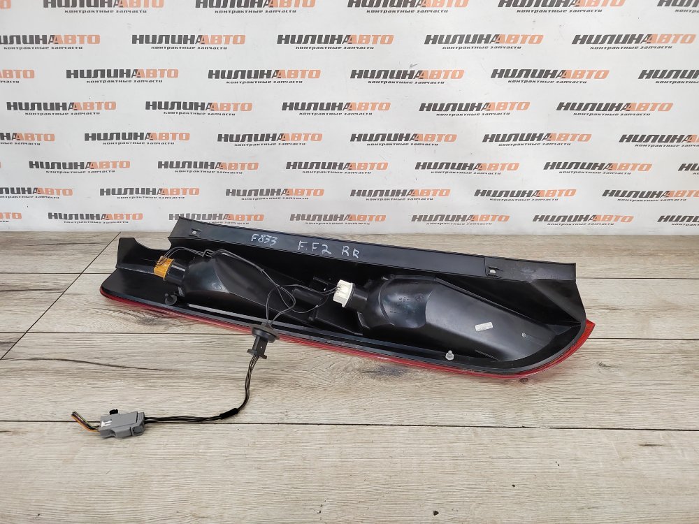 Фонарь в крыло, 2700 рублей, Москва