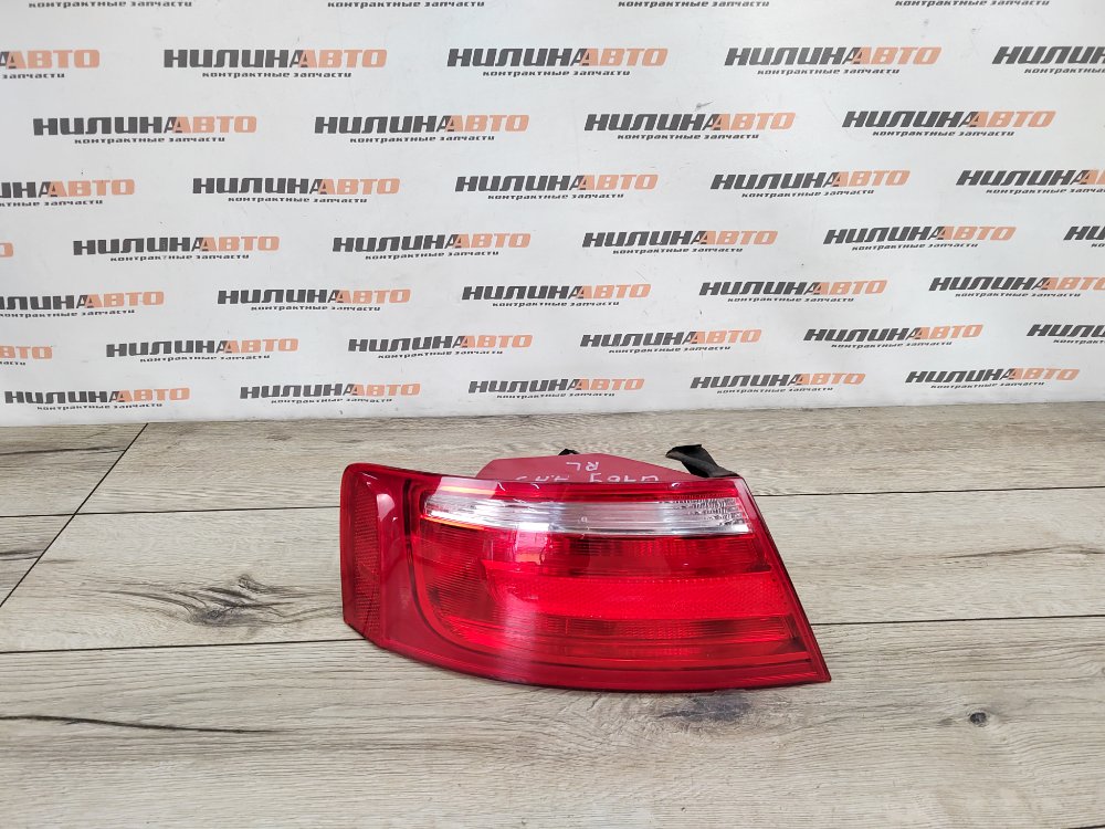 Фонарь в крыло, 2000 рублей, Москва