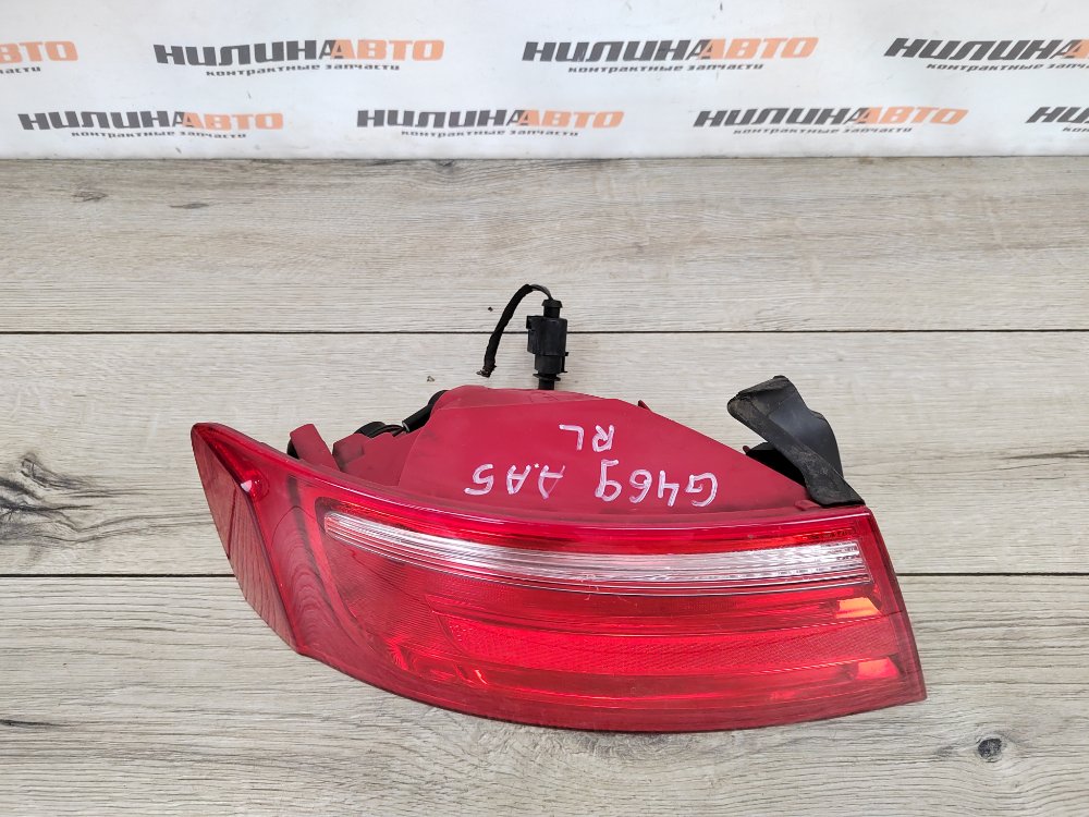 Фонарь в крыло, 2000 рублей, Москва