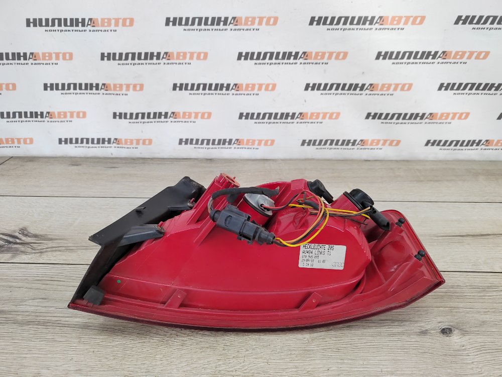 Фонарь в крыло, 2000 рублей, Москва