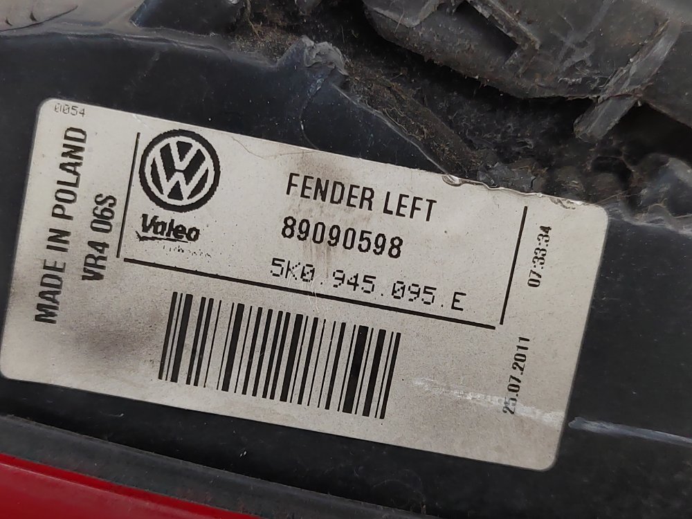 Фонарь в крыло, 5000 рублей, Москва