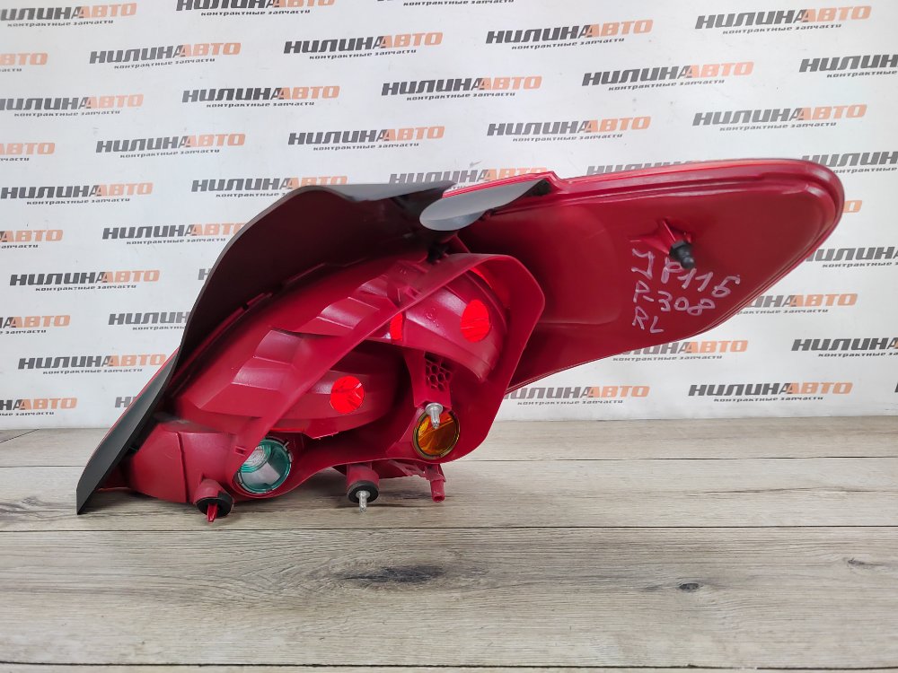 Фонарь в крыло, 9000 рублей, Москва