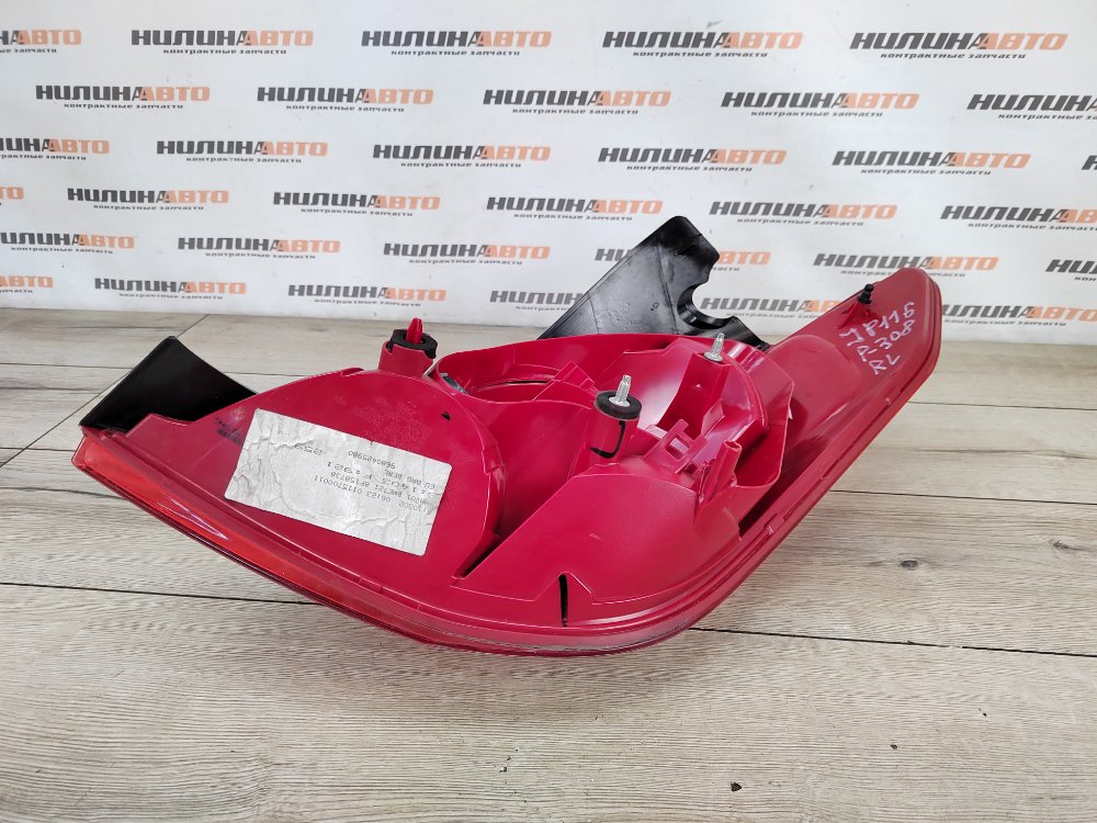 Фонарь в крыло, 9000 рублей, Москва