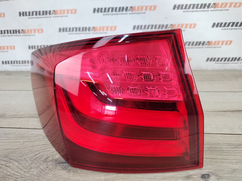 Фонарь в крыло, 2000 рублей, Москва