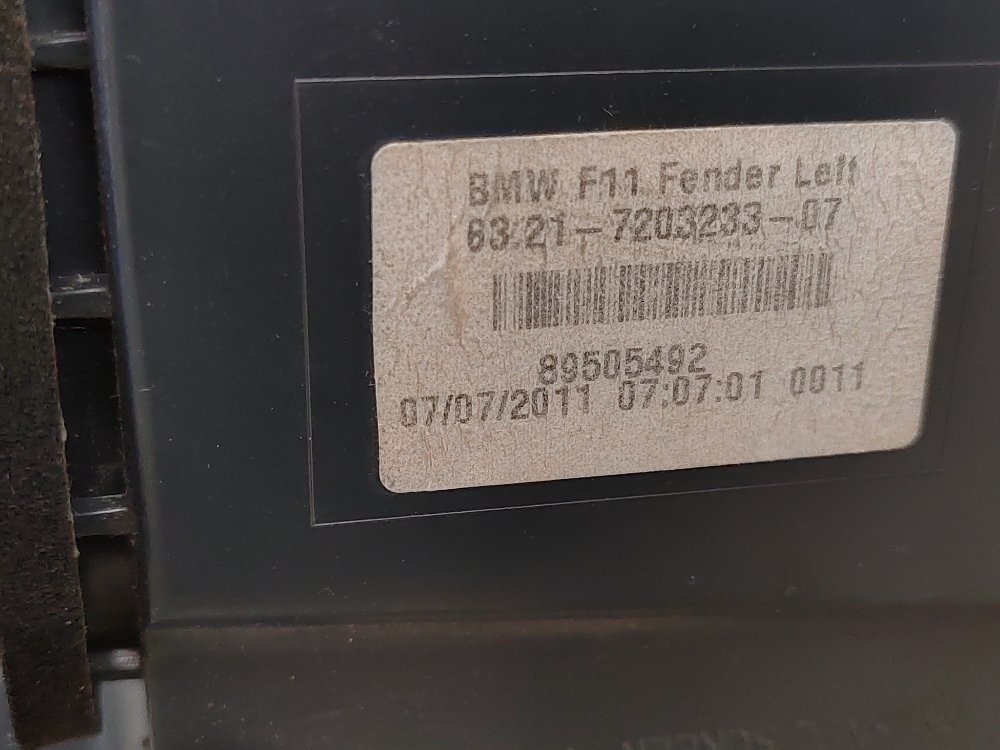 Фонарь в крыло, 2000 рублей, Москва