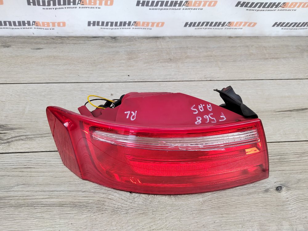 Фонарь в крыло, 2000 рублей, Москва