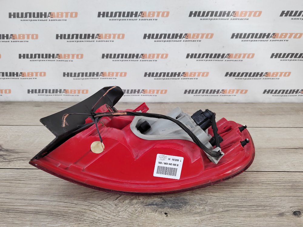 Фонарь в крыло, 2000 рублей, Москва