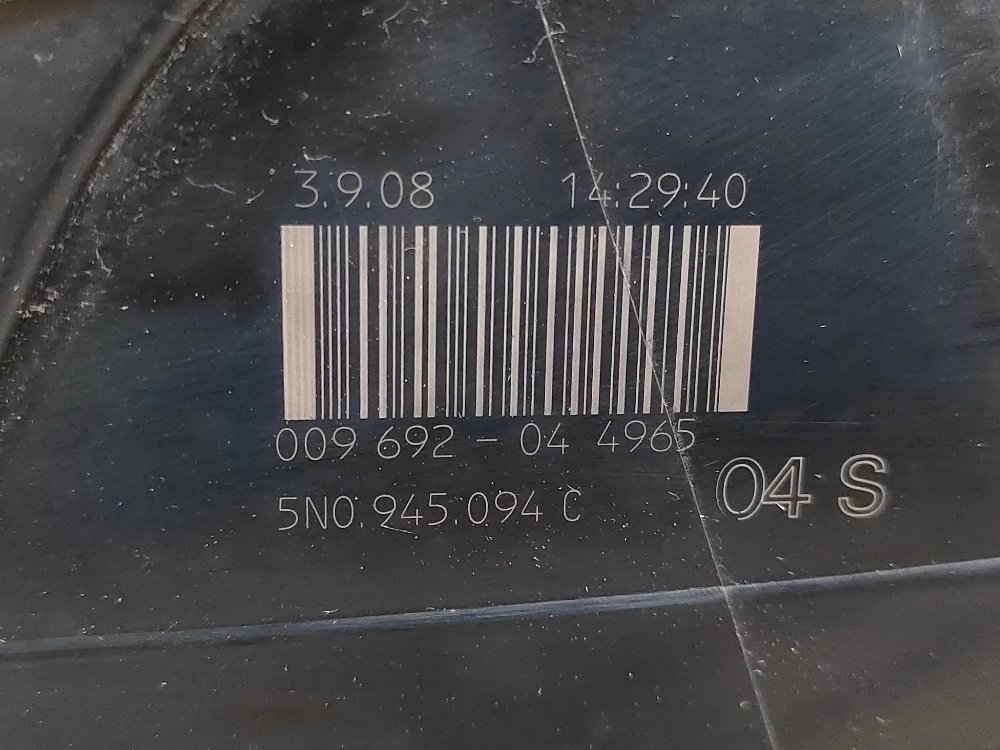 Фонарь в крышку багажника, 2500 рублей, Москва