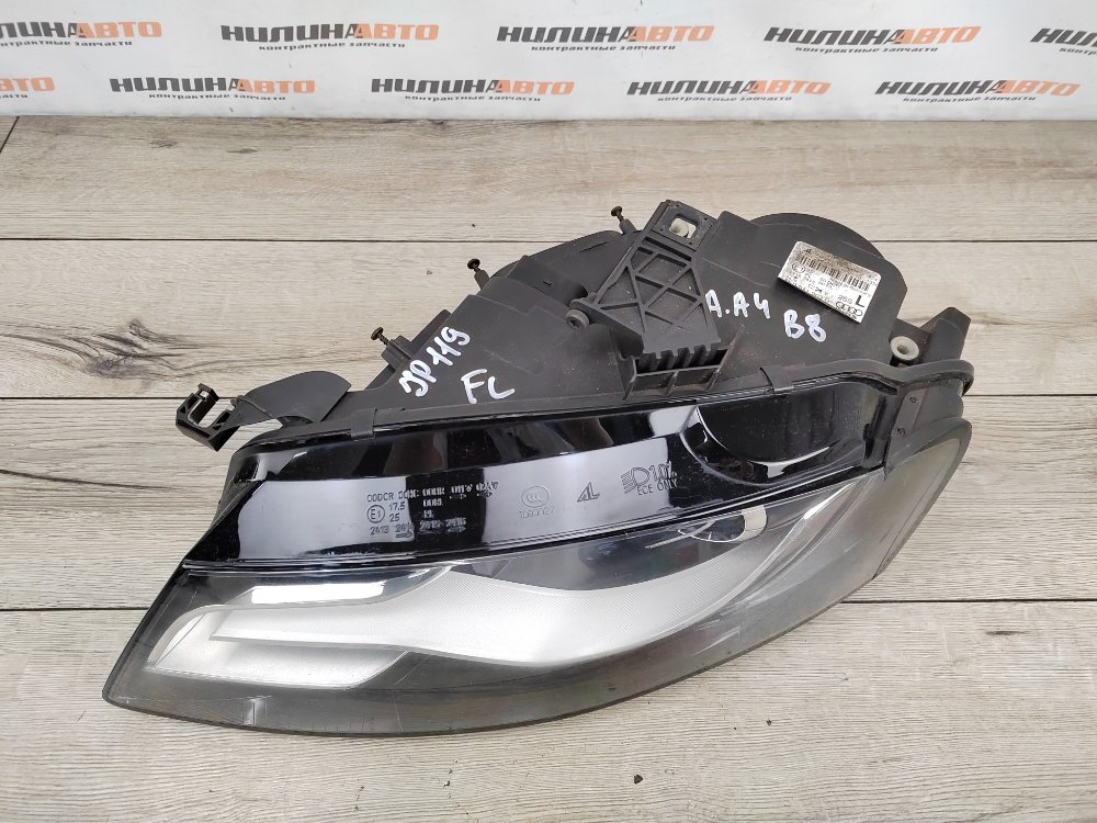 Фара ксенон XENON, 8000 рублей, Москва